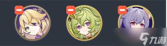 《原神》七圣召唤藏镜仕女怎么打