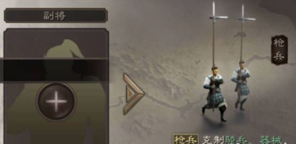 ־ս԰桷ôˢս