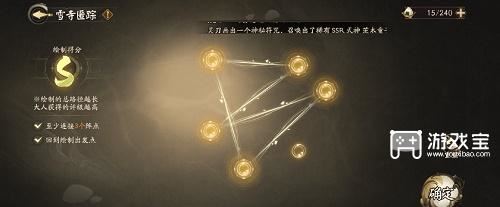 ʦѩƹ
