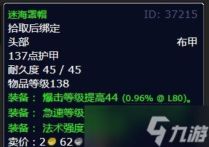 ħ硷̦ԭͶɷ