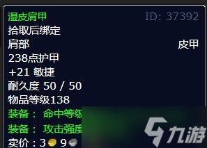 ħ硷̦ԭͶɷ