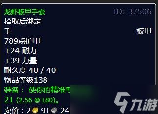 ħ硷̦ԭͶɷ