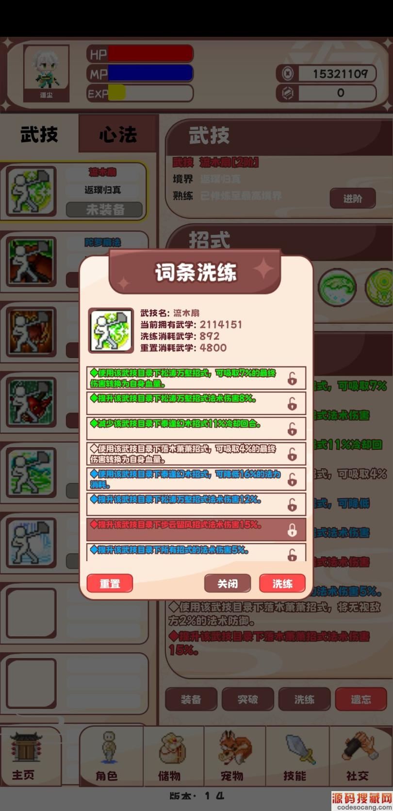 Ԫ½似ķѡ