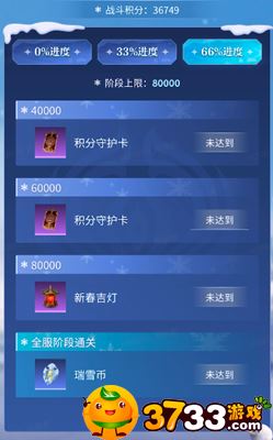 ޼䡷ѩ