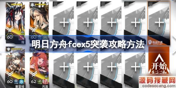 շۡfcex5ͻϮԷ շۡfcex5ͻϮô