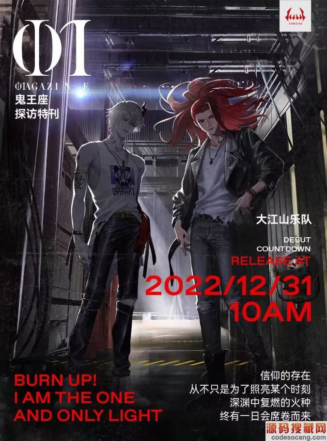 ʦGangstaRѻṺ