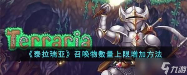 ̩ǡٻ-̩ǡٻӷ
