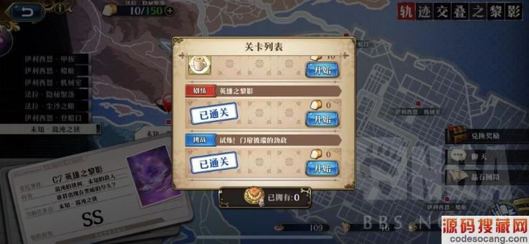 λģսΡ֮켣ս5ͨع