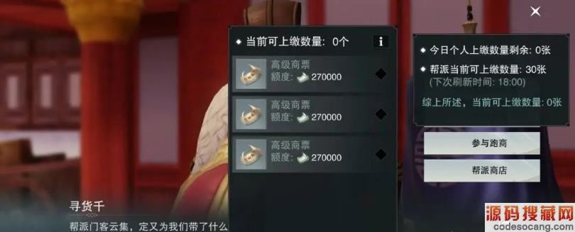 һν淨Ƽ