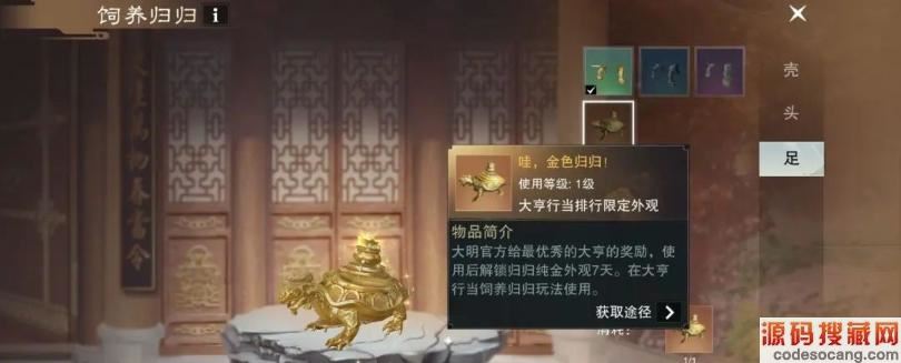 һν淨Ƽ