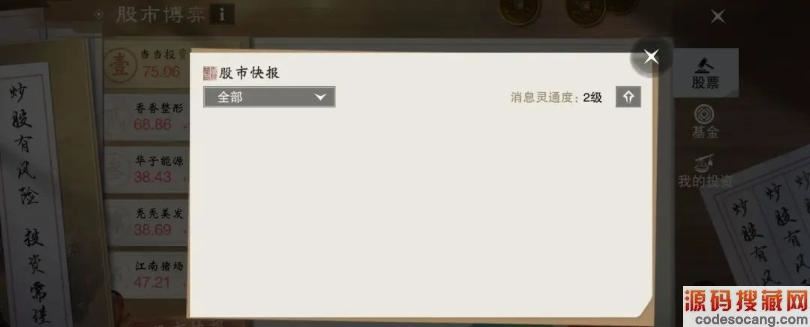 һν淨Ƽ