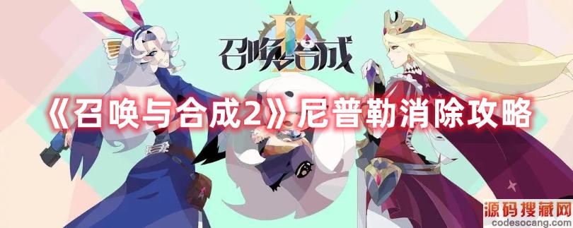 ٻϳ2