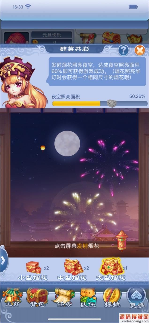 λΡڴ2023Ԫش𶴳ҹ