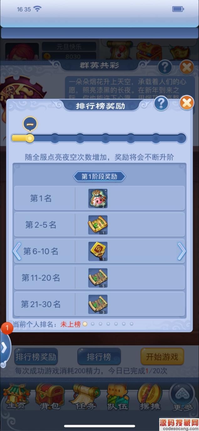 λΡڴ2023Ԫش𶴳ҹ
