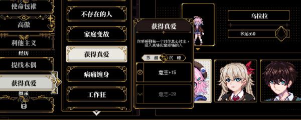 ˸塷ͨô