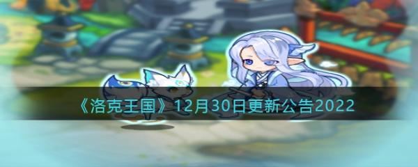 1230ո¹2022