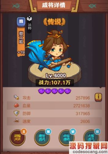 ֮Ƽ5