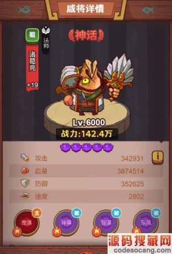 ֮Ƽ6