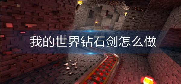 ҵ硷ʯô-ʯ
