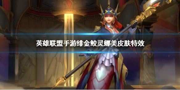ӢΡ糽ƤЧ 糽ƤЧչʾ