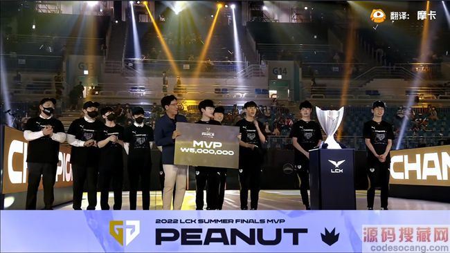 gen战队是三星吗 GEN战斗介绍