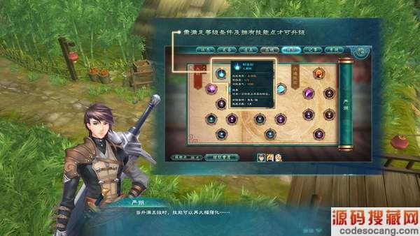 《幻想三国志5》游迅评测:难以取悦旁人的粉丝向续作