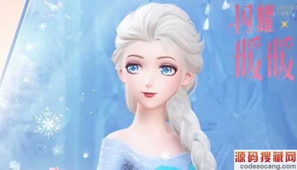 《闪耀暖暖》梨花开琼枝搭配攻略 梨花开琼枝高分搭配推荐图片2