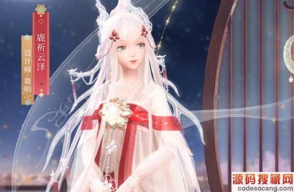 《闪耀暖暖》梨花开琼枝搭配攻略 梨花开琼枝高分搭配推荐图片3