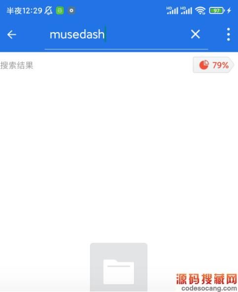 musedash˹ȥг