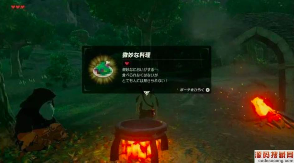 ʵʵо£PCʲô桶Ұ֮Ϣ