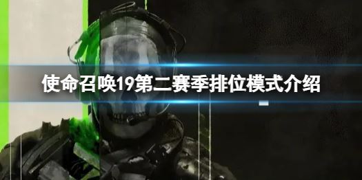 ʹٻ19λģʽô棿ڶλģʽ