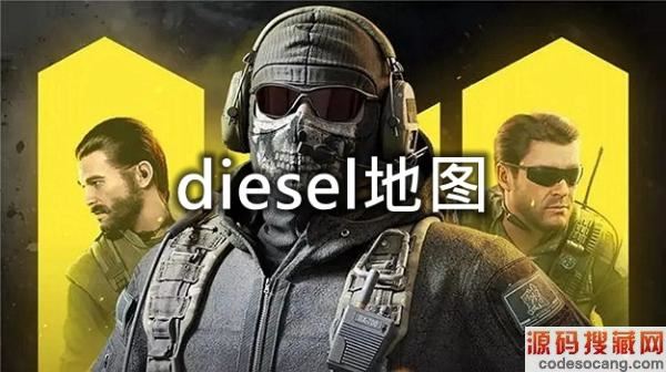 ʹٻΡdieselͼ