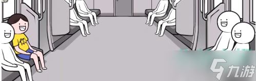 《都是人情世故》第15关拾起杯子通关攻略