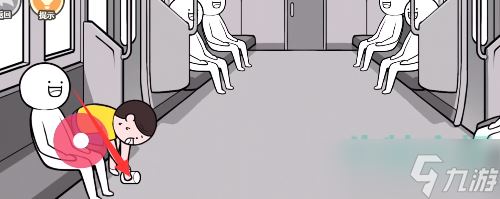 《都是人情世故》第15关拾起杯子通关攻略