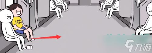 《都是人情世故》第15关拾起杯子通关攻略