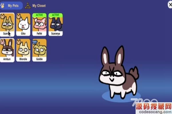 Furry Wisher淨