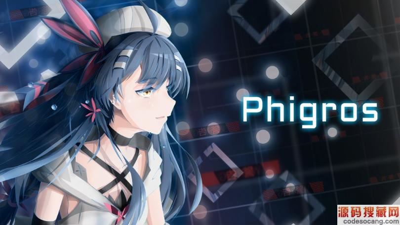 phigrosĸ棿