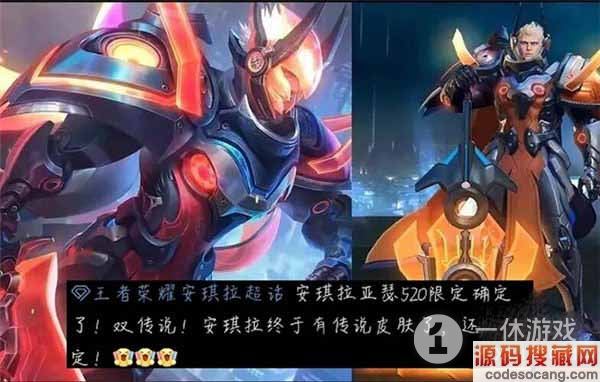 ҫ520޶Ƥ۸2023
