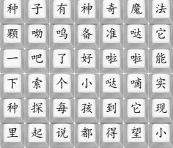 Ҳյ谴˳ͨط