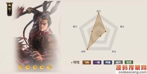 ־ս桷5佫   TO佫ǿһ[ͼ]ͼƬ2