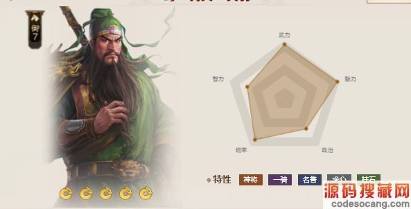 ־ս桷5佫   TO佫ǿһ[ͼ]ͼƬ3