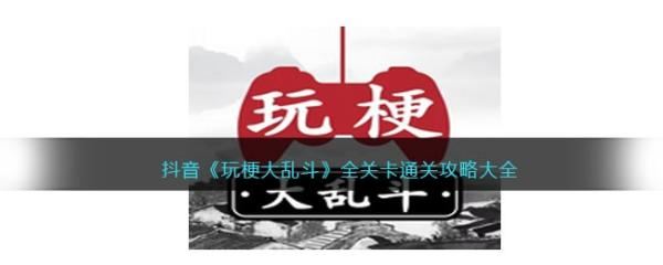 湣ҶȫؿͨعԴȫ