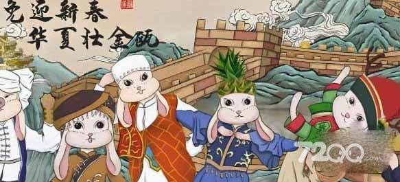 湣Ҷͨع