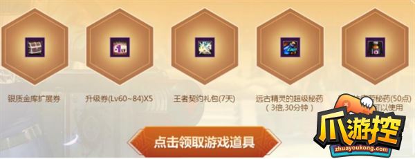dnf3ֺ2023