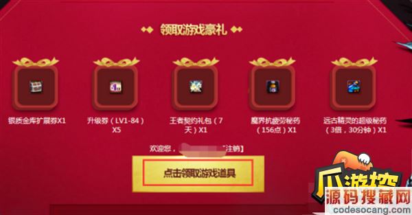 dnf3ֺ2023