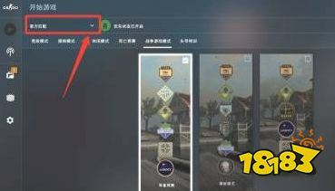 csgoô߻
