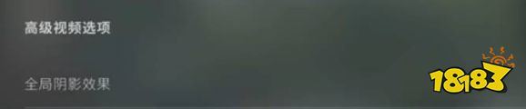 csgoôfps
