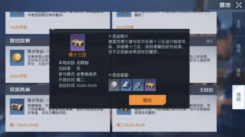 ѡʮڼ뷽1
