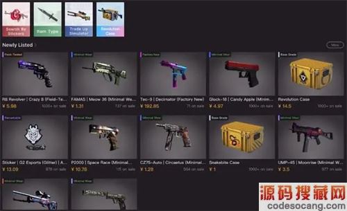 csgoԴ2Ʒô