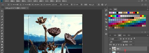 photoshop cc 2018θphotoshop cc 2018θķ